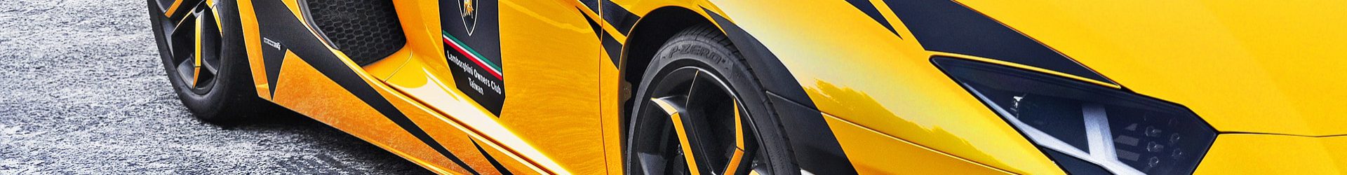 –氣勢依舊– Lamborghini Murcielago & SLR McLaren 同場拍攝開箱