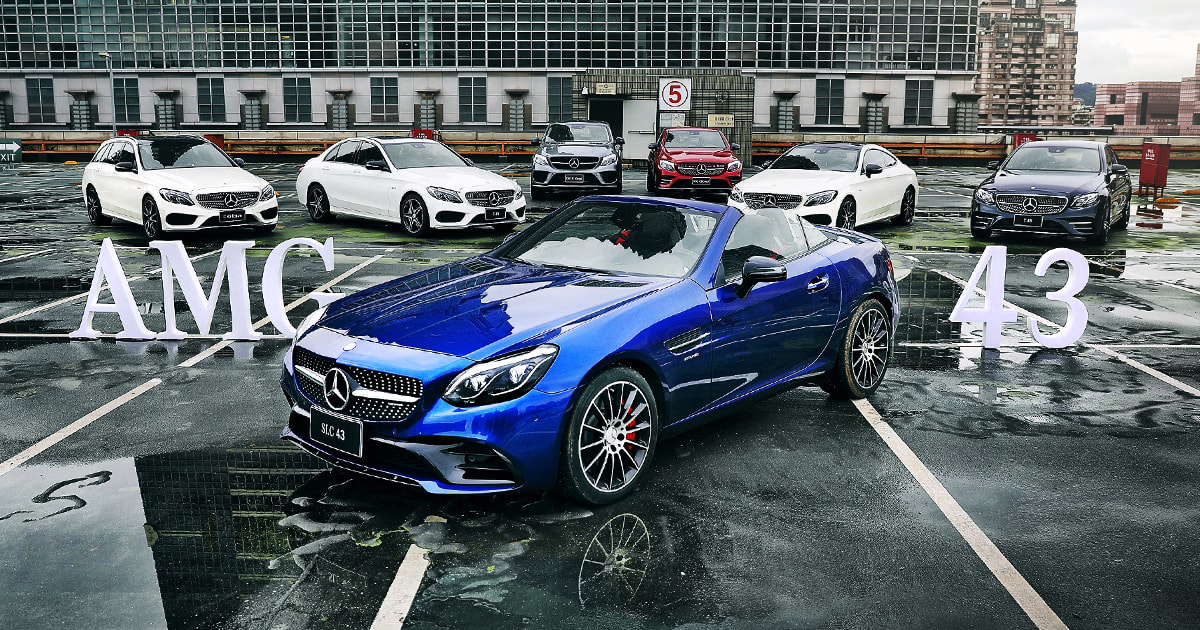 友達以上，戀人未滿 – Mercedes AMG 43家族 一日體驗 By 吉他腳GuitarFeet