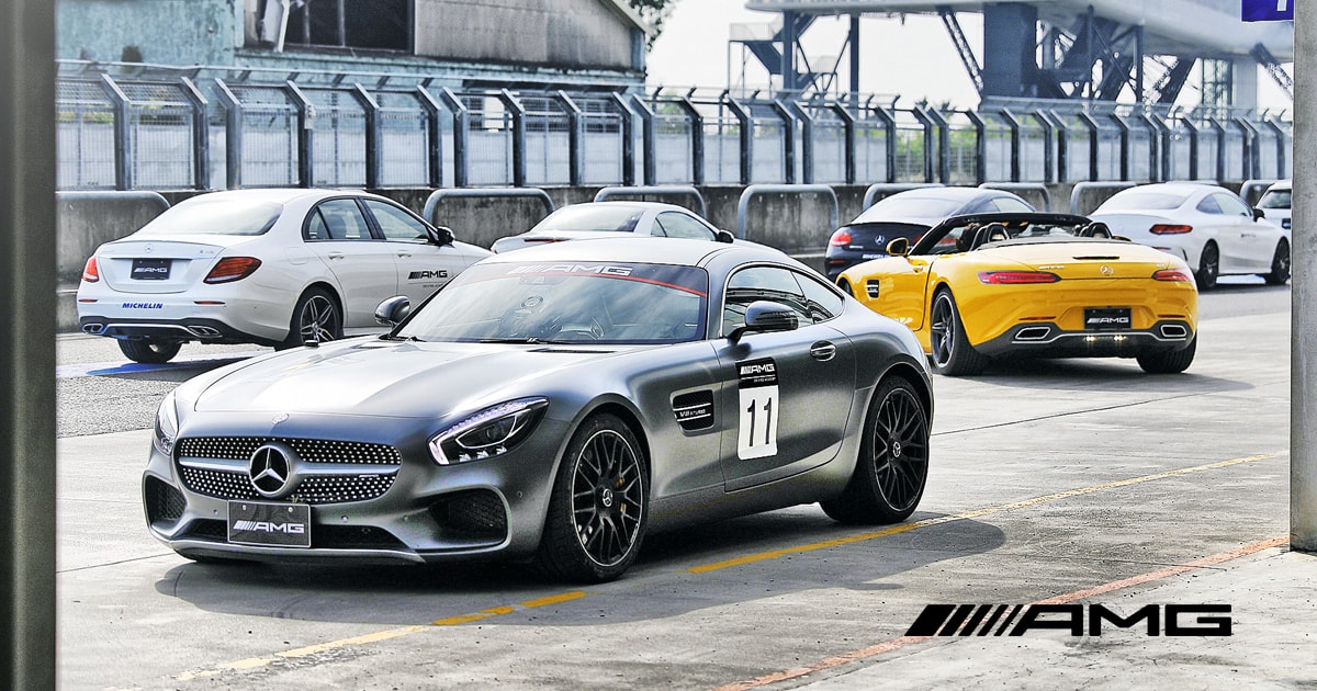 全速戰隊 – 2017 AMG Driving Academy 熱血沸騰開課啦! By 吉他腳 GuitarFeet